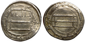 Islamic coin