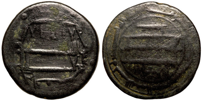 Islamic coin

27mm 5,43g