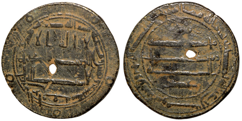 Islamic coin

26mm 4,79g