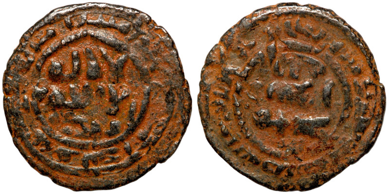 Islamic coin

21mm 2,45g