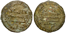Islamic coin