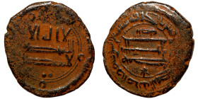 Islamic coin