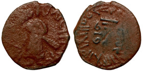 Islamic coin