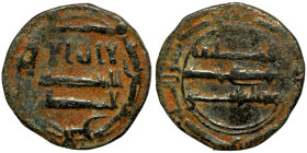 Islamic coin
