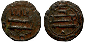 Islamic coin