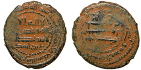 Islamic coin