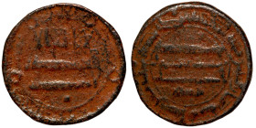 Islamic coin