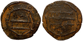 Islamic coin
