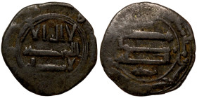 Islamic coin