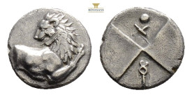 Thrace, Chersonesos AR Hemidrachm Silver ca 386-338 BC 2,2 g. 13,6 mm.Obv: Forepart of lion right, head reverted.Rev: Quadripartite incuse square with...