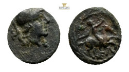 Greek Coins AE Bronze 0,73 g. 9,2 mm.