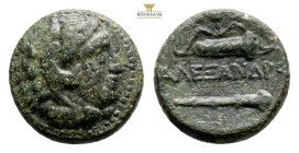 Kingdom of Macedon, Time of Alexander III 'the Great' Æ Unit. Uncertain Macedonian mint, circa 332-323 BC. Head of Herakles right, wearing lion skin /...
