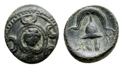 Kings of Macedon. Uncertain mint in Macedon. Alexander III - Kassander 325-310 BC. Bronze Æ 4g 17 mm.