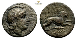 Greek, KINGS OF THRACE, Lysimachos (Circa 305-281 BC) Lysimacheia, AE Bronze (20,1 mm, 4,8 g)