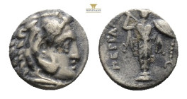 Mysia, Pergamon AR Diobol. Circa 310-282 BC. Head of Heracles right, wearing lion skin / Athena Pallas standing facing. 1,3 g 10,7 mm.
