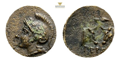 MYSIA, Pergamon. Mid-late 2nd century BC. Æ (11,2 mm, 0,65 g,) Helmeted head of ...