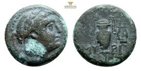 AEOLIS. Myrina. 2nd-1st century BC. Dichalkon (Bronze, 16,9 mm, 4,1 g, ). Laureate head of Apollo to right. Rev. MY-PI Amphora; to right, lyre. SNG Co...