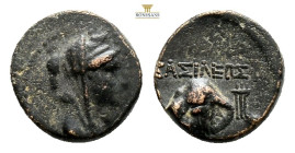 Seleukid Kingdom. Antiochos IV Epiphanes. 175-164 B.C. AE (4,1 g. 15,1 mm ).Veiled and diademed bust of Laodike IV rightRev. BAΣIΛEΩΣ ????????, elepha...