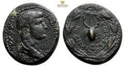 Kings of Commagene. Samosata. Antiochos IV Epiphanes of Commagene AD 38-72. Struck circa AD 54-65 Oktachalkon Æ, 27,1 mm., 15,9 g.ΒΑΣΙΛEYΣ • ME ANTIOX...