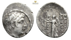 Seleukid kings. Antiochos VII (138-129 BC). AR Drachm (19,2 mm, 3.7 g), uncertain mint in Mesopotamia or Cilicia.Obv. Diademed head right.Rev. BAΣIΛEΩ...