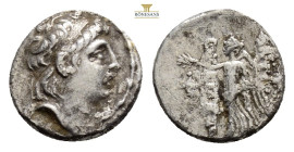 Seleukid Kingdom. Antiochos VII Drachm. 138-129 BC. Antioch. 3,8 g. 16,8 mm.