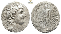 SYRIA. Seleukid Kingdom. Antiochos VII Sidetes, 138-129 B.C. AR Tetradrachm (11 g. 29 mm. )