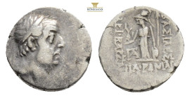 KINGS OF CAPPADOCIA. Ariobarzanes I Philoromaios,(Circa 96-63 BC.) AR Drachm (17 mm, 3,8 g.)Diademed head of Ariobarzanes to right. Rev. Athena standi...