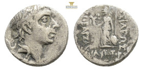 KINGS of CAPPADOCIA. Ariobarzanes II Philopator, 63-52 BC. Drachm 4 g 16,5 mm.