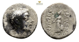 Greek, KINGS OF CAPPADOCIA, Ariobarzanes III Eusebes Philoromaios (Circa 52-42 BC) AR Drachm (16,2 mm, 3.4 g).