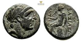 Seleukid Kingdom, Antiochos I Soter, AE 281-261 BC. Antioch on the Orontes. 3,7 g 15,7 mm