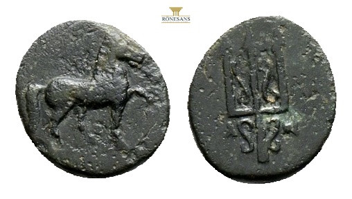 CARIA. Mylasa. Ae (Circa 210-30 BC). Horse standing right, leg raised. Ornate tr...