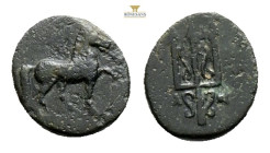 CARIA. Mylasa. Ae (Circa 210-30 BC). Horse standing right, leg raised. Ornate trident head1.29 g 12,6 mm