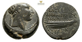 Seleucid Empire, Demetrios I Soter Æ 19.9 mm. 7.6g. Tire, dated SE 159 = 154/3 BC. Diademed head to right / BAΣIΛEΩΣ ΔHMHTPIOY and LΘNP• (date) in thr...