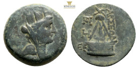 CILICIA. Tarsos.(164-27 BC).Ae. 6,9 g. 21,5 mm.Obv : Turreted, veiled and draped bust of Tyche right.Rev : Sandan, holding hammer and flower, standing...