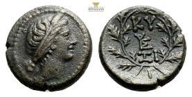 Mysia, Kyzikos Æ19. 2nd – 1st century BC. Head of Kore Soreira right / Legend and monogram within oak-wreath. KY ZI 6,3 g, 18,6 mm,