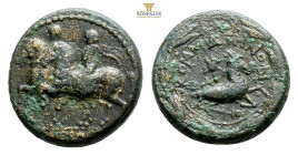 Seleukid Kingdom. Antioch on the Orontes. Antiochos IV Epiphanes (175-164 BC) AE (Bronze, 20 mm, 8,1g) Obv: Radiate and diademed head rightRev: Zeus s...