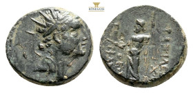 Seleukid Kingdom. Antioch on the Orontes. Antiochos IV Epiphanes (175-164 BC) AE (Bronze, 18,7 mm, 6,8g) Obv: Radiate and diademed head rightRev: Zeus...