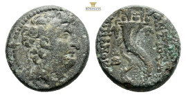 Seleukid Kings of Syria. Antiochos VIII AE21. Antioch, 7,4 g. 18,9 mm. 109-96 BC. Diademed head right / ANTIOXOV in two lines right, filleted double c...