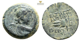 SELEUKID KINGS of SYRIA. Antiochos VII Euergetes (Sidetes) (138-129 BC). Ae. 5,2 g 18,6 mmObv : Winged bust of Eros right.Rev : BAΣΙΛΕΩΣ ANTIOXOY EYEP...