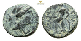 SELEUKID KINGDOM, Antioch, Seleukos III Keraunos (Circa 226-223 BC) AE, 3,5 g. 16,5 mm.