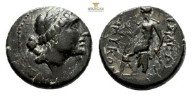 SELEUKID KINGDOM, Antioch, Seleukos III Keraunos (Circa 226-223 BC) AE, 4,7 g. 17,2 mm.