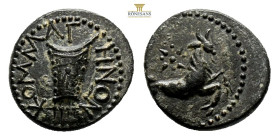 Kings of Commagene AE (Bronze, 4,1 g, 17,1 mm) Antiochus IV of Commagene (38-72), Issue: III. Smaller denominations (all with straight edge)Obv: capri...