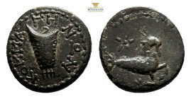 Kings of Commagene AE (Bronze, 3,1 g, 16 mm) Antiochus IV of Commagene (38-72), Issue: III. Smaller denominations (all with straight edge)Obv: caprico...