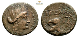 Greek Asia. Cilicia, Aigeai. AE 20,8 mm, 4,7 mm. circa 130-77 BC. Obv. Turreted and veiled bust of Tyche right. Rev. Horse\'s head left; monograms fla...