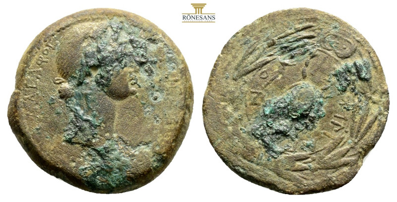 Kings of Commagene. Samosata. Antiochus Epiphanes of Commagene AD 38-72. Struck ...