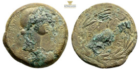 Kings of Commagene. Samosata. Antiochus Epiphanes of Commagene AD 38-72. Struck circa AD 54-65 Oktachalkon Æ, 28,6 mm., 14,3 g.