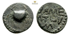 KINGS OF COMMAGENE. Mithridates III (?) (Circa 20-12 BC). Ae. 3,9 g. 14,9 mm. Obv: Crab. Rev: BA ME / M TOY / M. Legend in three lines. Alarm 249.; Ko...