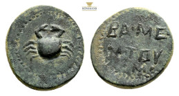 KINGS OF COMMAGENE. Mithridates III (?) (Circa 20-12 BC). Ae. 5 g. 18,9 mm. Obv: Crab. Rev: BA ME / M TOY / M. Legend in three lines. Alarm 249.; Kova...