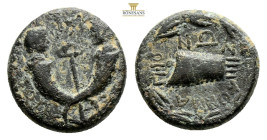 KINGS OF COMMAGENE. Epiphanes & Kallinikos (72 AD). Ae. 7,1 g. 20,1 mm.Obv: BACIΛΕΩC YIOI.Anchor between crossed cornucopias, surmounted by male heads...