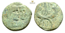 Nabataea, Aretas IV and Shaqilat (9 BC-AD 40). Æ (19,6 mm, 3,6g, 12h). Petra, 20-40. Jugate, draped busts of Aretas and Shaqilat r. R/ Crossed cornuco...